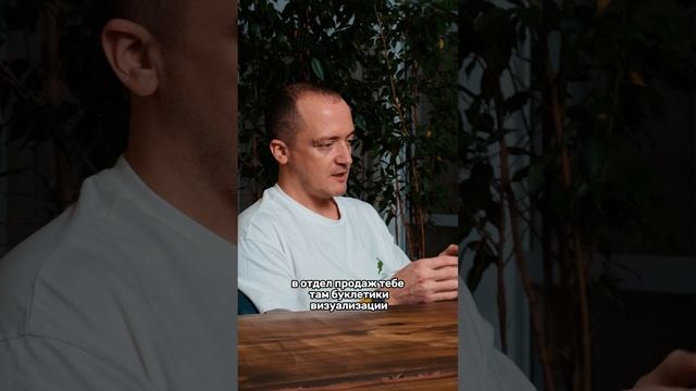 Нормобзор — персонализированный подбор новостроек в Уфе. #новостройка #недвижимостьуфа #недвижка