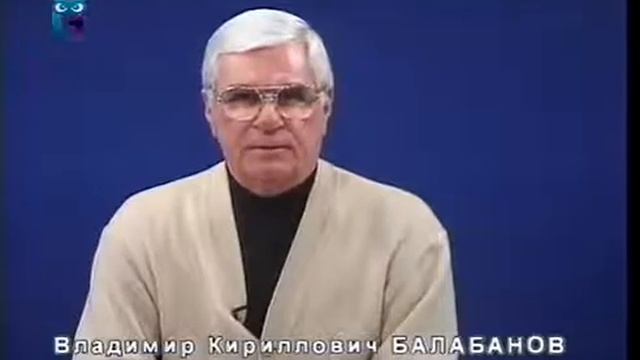 Этногенез ( народоведение ) 1 смотреть онлайн