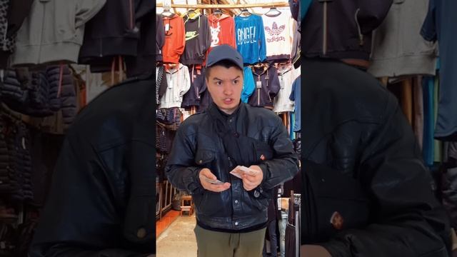 Когда мама отправила тебя с батей на рынок