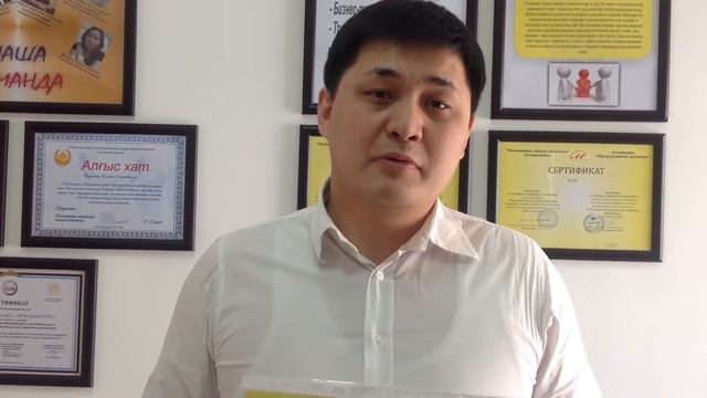 Курсы медиации 2014г. смотреть онлайн