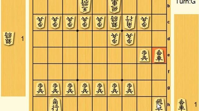 Лекции по сёги. Разбор любительских партий