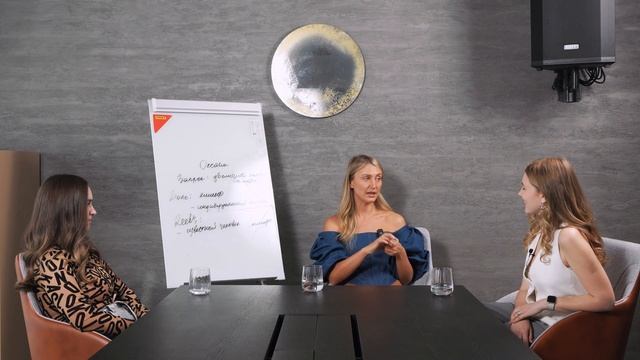 INSTA-РАЗБОР | выпуск 2 | как продавать свои услуги в инсте ? смотреть онлайн