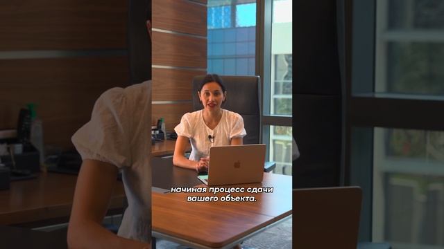 Доходность от сдачи недвижимости в аренду в Дубае смотреть онлайн