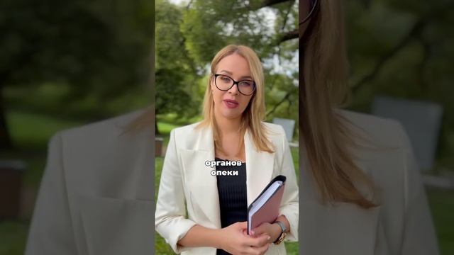 Заказывайте выписку из Единого государственного реестра недвижимости #ипотека #риелтор смотреть онлайн