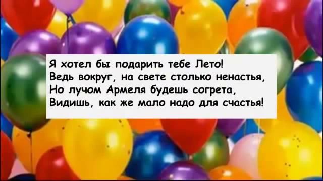 Armelle бизнес ароматов! ОДА ARMELLE!!! смотреть онлайн