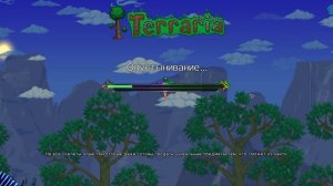 Как играть в Terraria[ПК] по СЕТИ(LAN) с ДРУЗЬЯМИ