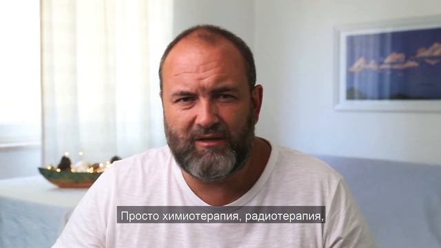 Дмитрий Раевский. Психосоматика и онкология.