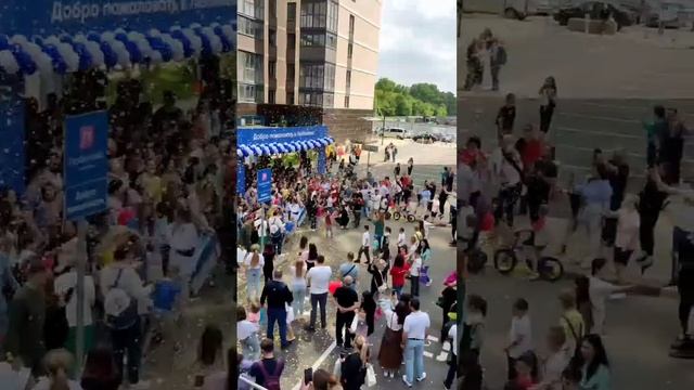 Жилье в краснодаре смотреть онлайн