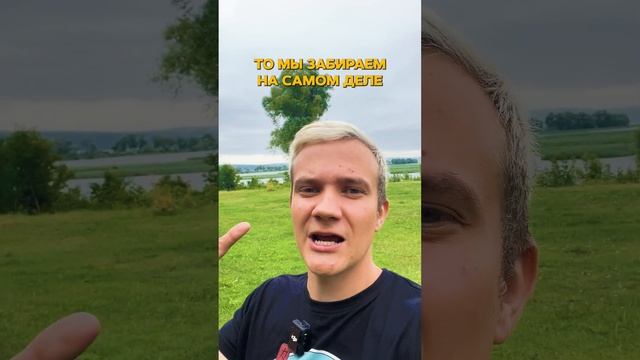 Зачем наружний блок у кондиционера? #физика #егэ смотреть онлайн