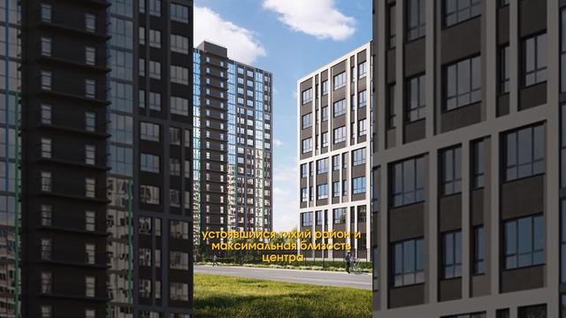КВАРТИРЫ В ЦЕНТРЕ ЗА КОПЬЁ #casa #недвижимость #ипотека #квартира #санктпетербург #квартиры смотреть онлайн