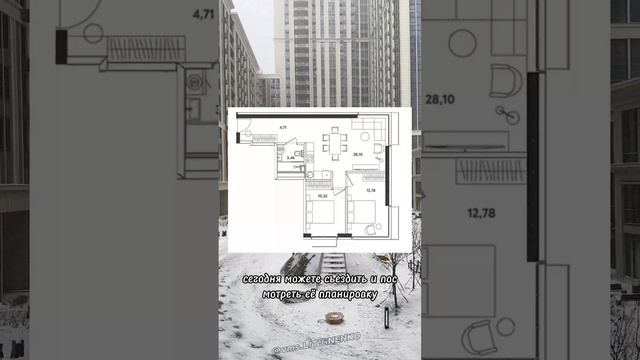 Квартиру в ипотеку в Москве можно приобрести без ПЕРВОНАЧАЛЬНОГО ВЗНОСА смотреть онлайн