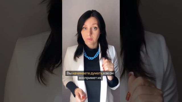 Как вычислить абьюзера? #страх #психолог #мужчинаженщина #отношения #абьюз #консультацияпсихолога смотреть онлайн