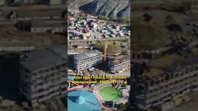 Atlas Apart Hotel & SPA (Атлас) Крым , Набережная 75, Судак смотреть онлайн
