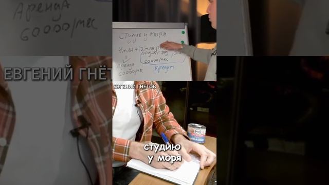 Я нашла 4 миллиона! Куда их теперь вложить? 🧐 #инвестиции #недвижимость #инвестирование смотреть онлайн