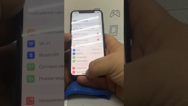 X256 смотреть онлайн