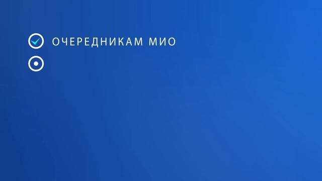 2 5231335462915801250 смотреть онлайн