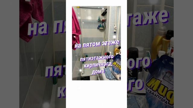 Комната 18 метров, во Владимире #комната #квартира смотреть онлайн