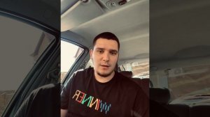 Продаёте недвижимость? Когда вы получите деньги если покупатель с ипотекой?