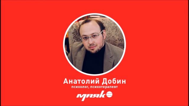 МОЙ ПАРТНЕР МЕНЯ ПОДАВЛЯЕТ! смотреть онлайн