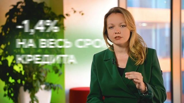 Ипотека на новостройку: ваши возможности с Домклик смотреть онлайн