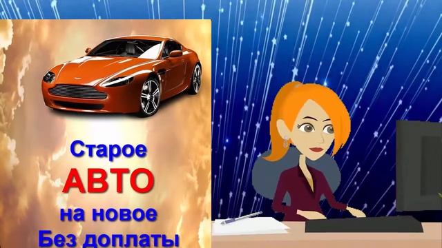 ВОЗМОЖНОСТИ СЧЕТА смотреть онлайн