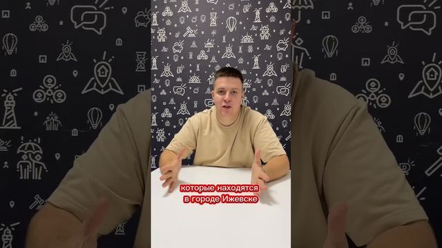 КАК ЗА 30 минут выбрать квартиру в новостройке ? смотреть онлайн