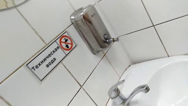 козлово 25.09 смотреть онлайн