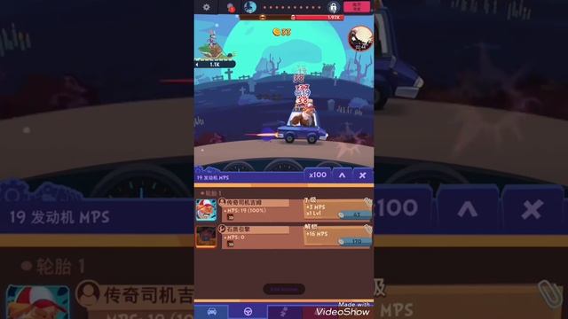 Clicker Racing聖誕版( 爛車勁過林寶😲)試玩ep#1 смотреть онлайн
