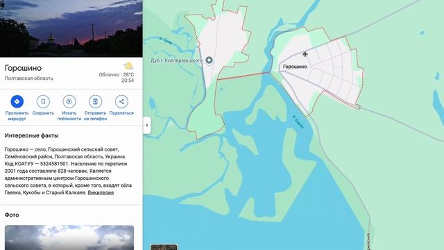 🇺🇦 Заходи и живи! Дом в селе за 1900$ Продажа недвижимости за копейки! Всё есть Уютное тихое село смотреть онлайн