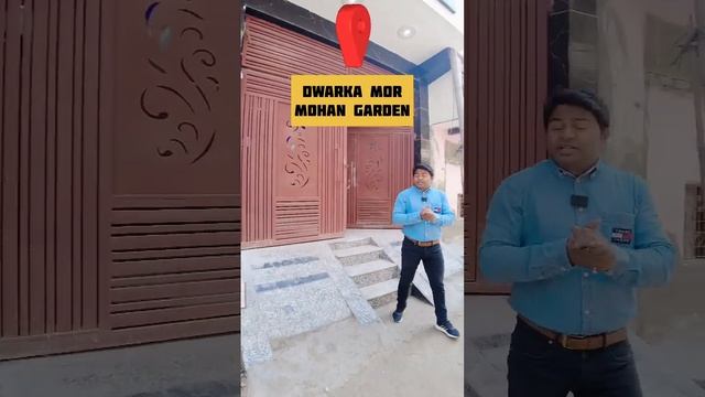 15 by 36 | 60 Gaj Independent House for Sale in Delhi |Jad se Makan in Uttam Nagar,Duplex House Pla смотреть онлайн