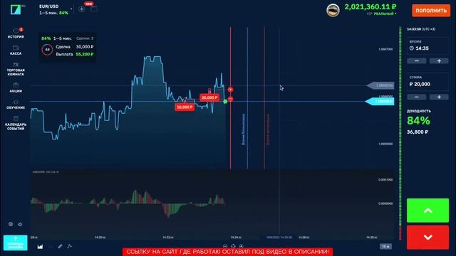 КАК ЗАРАБОТАТЬ НА КВАРТИРУ В ИНТЕРНЕТЕ? (БЕЗ ИПОТЕКИ) смотреть онлайн