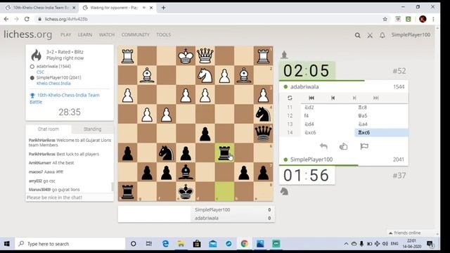 Khelo Chess India LiChess 10th Team Event смотреть онлайн