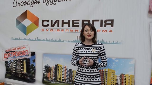 Открыт официальный канал ЖК "Синергия 3" в You Tube!!! смотреть онлайн