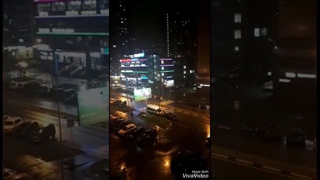 Новокосино...