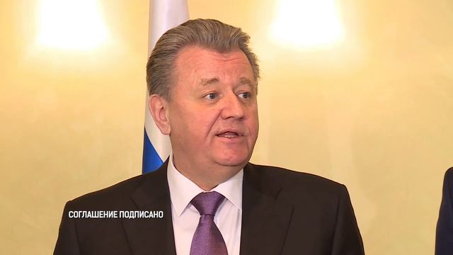 Соглашение подписано смотреть онлайн