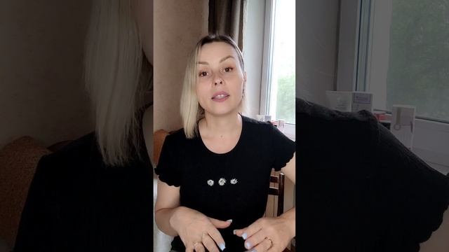 Летняя акция от Сибирского здоровья для новых клиентов. Подарки от Siberian Wellness все лето!