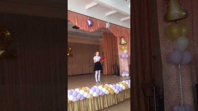 Гурцкая Эвелина Вадимовна 1 место ( сказ по улицу палласа) смотреть онлайн