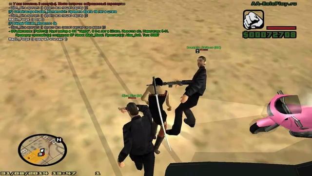 RM-помощь из-за кв| By forge смотреть онлайн