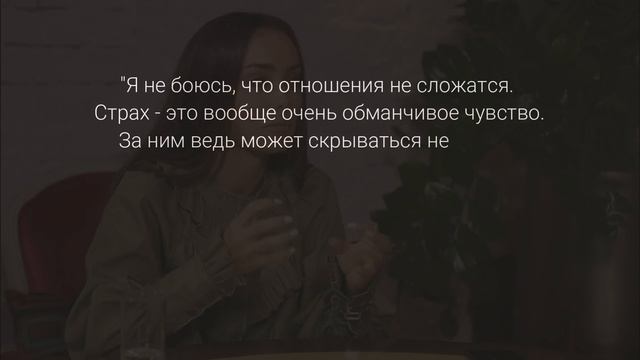 ХОЛОСТЯЧКА МИШИНА ЗАГОВОРИЛА О ВОЗМОЖНОМ РАССТОВАНИИ С ЭЛЛЕРТОМ смотреть онлайн