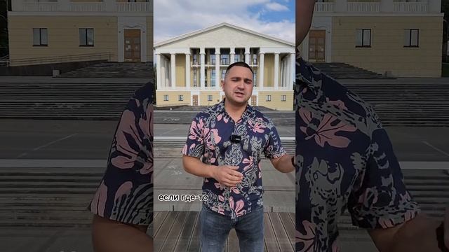 Отвечаем на извечный вопрос, как продать квартиру быстрее и дороже👆#воткинск #риелтор смотреть онлайн