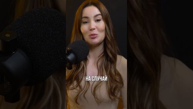 Худшее, что можно сделать на торгах 🙅🏻♀️ смотреть онлайн