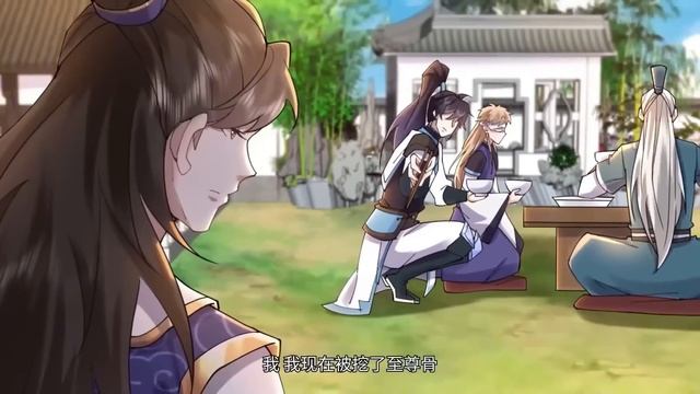【Multi Sub】《长生不死的我只修禁术》第1~31集 | 长生不死的陈起，每秒都会自动增加寿元，四个师傅都因为修习禁术而身体残缺，而对于特殊体质的陈起来说，却是如鱼得水#热血 #玄幻 #修仙 смотреть онлайн
