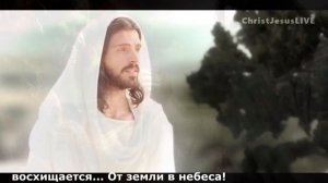 Армия Христа. (Юлия Салтаненко.) Христианское прославление.