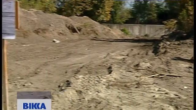 Земельний аукціон смотреть онлайн