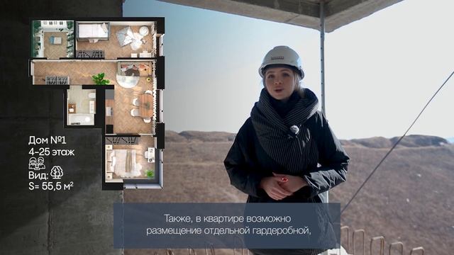 ОТЧЕТНОЕ ВИДЕО О СТРОИТЕЛЬСТВЕ ЖК PREMIUM PARK | ФЕВРАЛЬ 2024 | ВЛАДИВОСТОК