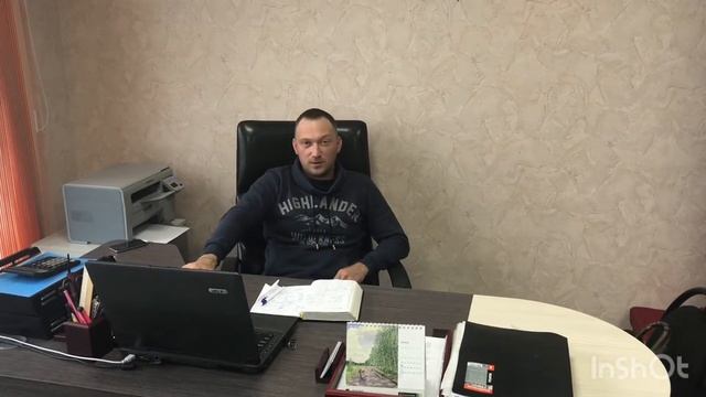 Ан мой город. Киров. смотреть онлайн