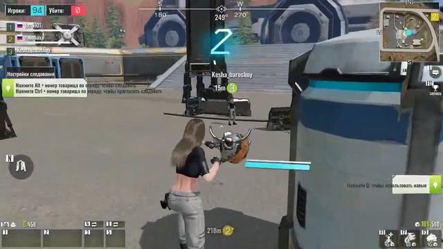 Cyber Hunter Топ ли это смотреть онлайн
