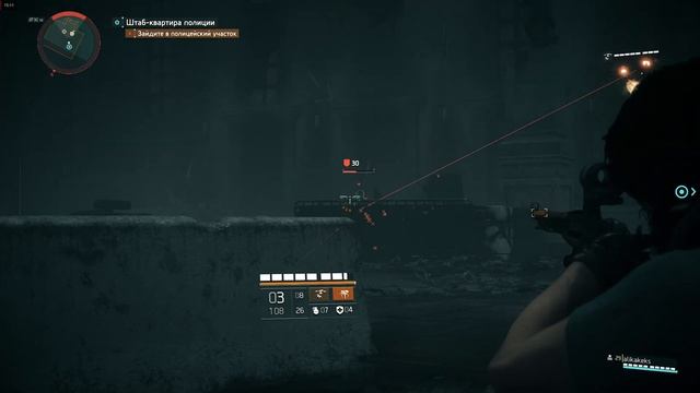 The Division 2 l Штаб Квартира Полиции l 2P CO OP l NO COMMENTARY смотреть онлайн