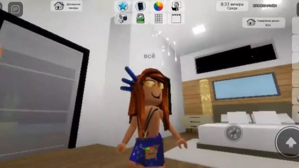 как сделать красивую комнату 💗