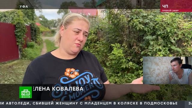 У россиян будут отбирать дачи за сорняки смотреть онлайн